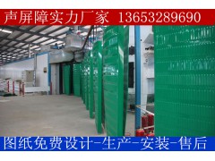 住宅隔音屏@吸音板声屏障@桥梁隔声屏障图1