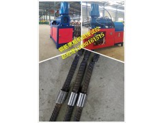 钢筋镦粗机双缸全自动镦粗机GDCJ-40镦粗机快速成型图1