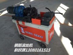 双缸全自动镦粗机钢筋镦粗机液压钢筋镦粗机加工范围图3