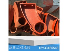 桥梁护栏支架铸铁不锈钢防撞支架300牛角架型号可定做图2