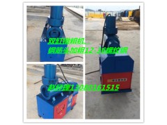 GDCJ-40钢筋镦粗机双缸全自动镦粗机液压钢筋镦粗机图1