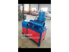钢筋镦粗机液压钢筋镦粗机双缸全自动镦粗机滚丝机图1