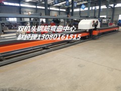 数控钢筋双机头弯曲中心全自动钢筋弯曲中心最大加工32钢筋图3