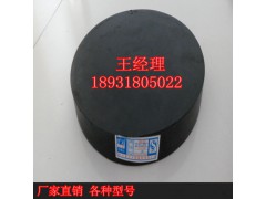 桥梁隔震用橡胶支座 板式橡胶支座 四氟滑板式支座—衡水天林图2