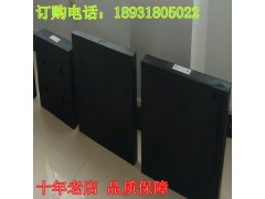 板式橡胶支座 矩形板式支座 矩形四氟滑板式支座—衡水天林图1