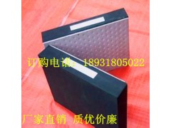 板式橡胶支座 矩形板式支座 矩形四氟滑板式支座—衡水天林图2