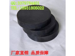 板式橡胶支座厂家 圆形板式支座 四氟滑板式支座—衡水天林图1