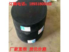 板式橡胶支座厂家 圆形板式支座 四氟滑板式支座—衡水天林图3