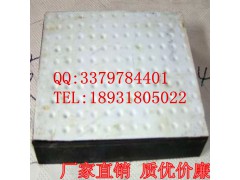 桥梁板式橡胶支座 圆形/矩形聚乙烯四氟滑板式支座—衡水天林图2