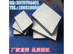 桥梁板式橡胶支座 圆形/矩形聚乙烯四氟滑板式支座—衡水天林图3