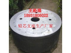 厂家直销LRB铅芯橡胶支座 桥梁隔震用橡胶支座—衡水天林图2