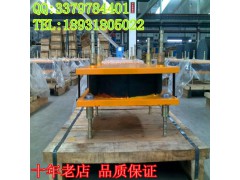 GPZ(II)系列盆式橡胶支座 公路桥梁抗震型支座—衡水天林图1
