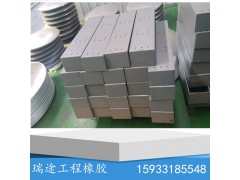 梳齿缝伸缩缝80RBKF160型式桥梁公路多向变位梳齿板缝图2