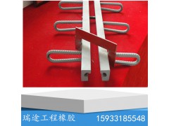 伸缩缝公路桥梁伸缩缝D80桥梁伸缩缝c40d60d80图1