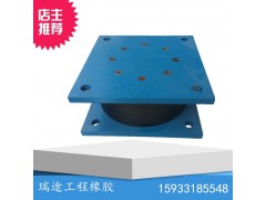 建筑隔震橡胶支座价格 高阻尼隔震橡胶支座专业生产厂家图1