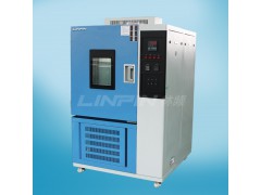 大型低温试验箱 林频低温机价格 低温试验测试仪用途图1