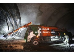 隧道湿喷机械手CSP-30来自江西鑫通图1