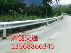 四川主动防护网图3