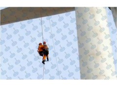 中际联合3slift救生缓降器 安全逃生包 救援装备图1