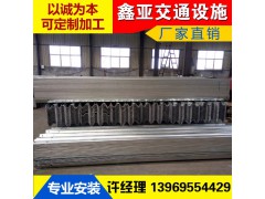 湖北省利川市高速护栏板安装施工价格图1