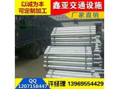 湖北省南漳县护栏板镀锌圆立柱 护栏板配件厂家图1