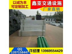 湖北省南漳县护栏板镀锌圆立柱 护栏板配件厂家图2