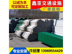 湖北省南漳县护栏板镀锌圆立柱 护栏板配件厂家图3