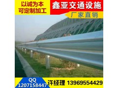 湖北省郧县波形护栏板多少钱一件图1