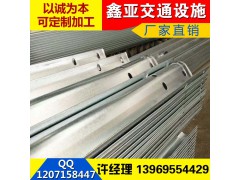 湖北省郧县护栏板品牌 优质波形护栏板生产厂家图1