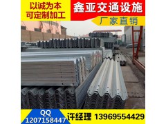 湖北省郧县护栏板品牌 优质波形护栏板生产厂家图3