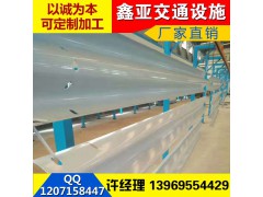 护栏板价格 湖北省郧县波形护栏板市场报价图3