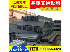 湖北省大悟县高速护栏板 热镀锌护栏板厂家直销图3