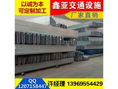 湖北省云梦县高速护栏板施工 热镀锌护栏板价格图2