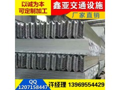 湖北省黄梅县咸宁市高速波形护栏板 热镀锌护栏板供应商图1