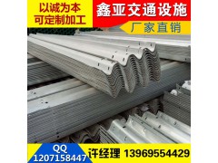 湖北省黄梅县咸宁市高速波形护栏板 热镀锌护栏板供应商图2