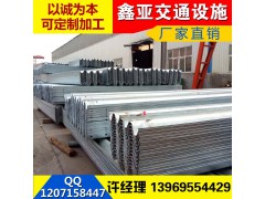 湖北省黄梅县咸宁市高速波形护栏板 热镀锌护栏板供应商图3