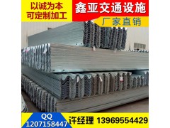 湖北省建始县高速护栏板供应商 湖北省热镀锌护栏板厂家图3