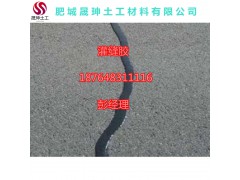 莆田灌缝胶 修补路面 减少养护投资图1