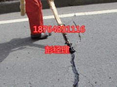 道路防水材料“灌缝胶”  明溪“灌缝胶”图2