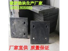 衡水天林供应各种规格橡胶垫块 缓冲减震垫 防震块 量大优惠图3