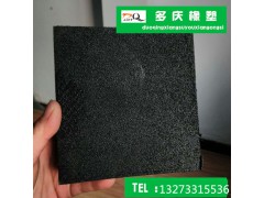 供应聚乙烯闭孔泡沫板L1100型 L600聚乙烯闭孔泡沫板 图1