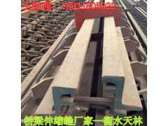 天林供应浅埋式桥梁伸缩缝 GQF-Z型伸缩缝 单组式伸缩缝图3