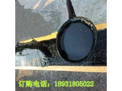 TST弹塑体桥梁伸缩缝 无缝伸缩缝粘接料 沥青填充式伸缩缝图2