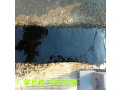 TST弹塑体桥梁伸缩缝 无缝伸缩缝粘接料 沥青填充式伸缩缝图3