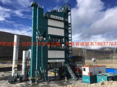 沥青站水稳站出售租赁图1