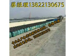 SBS改性沥青防水涂料图3