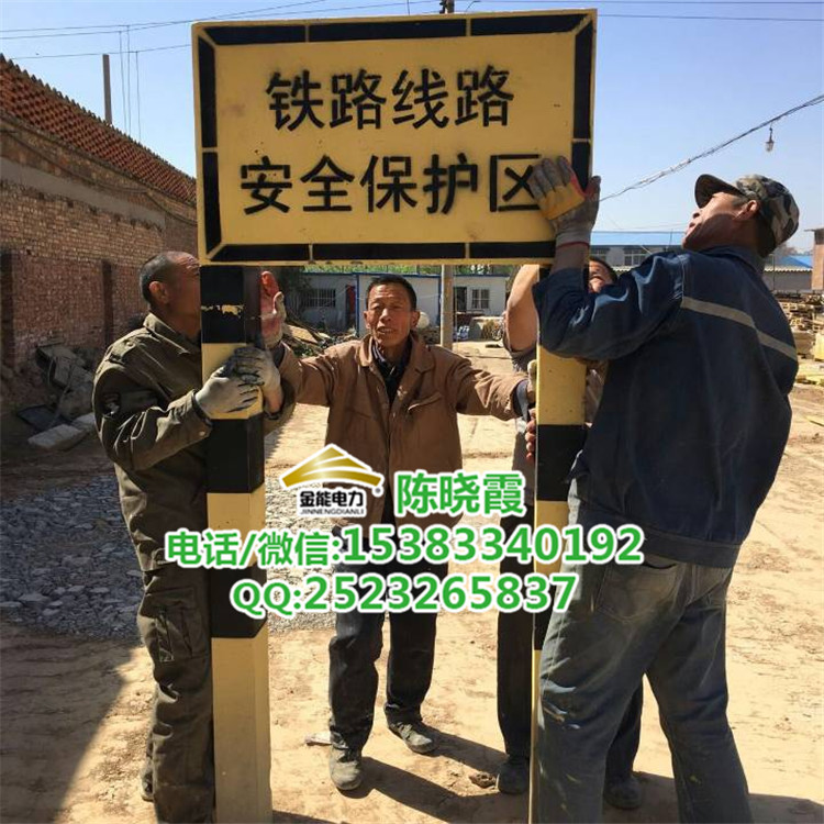 微信图片_20170711131317