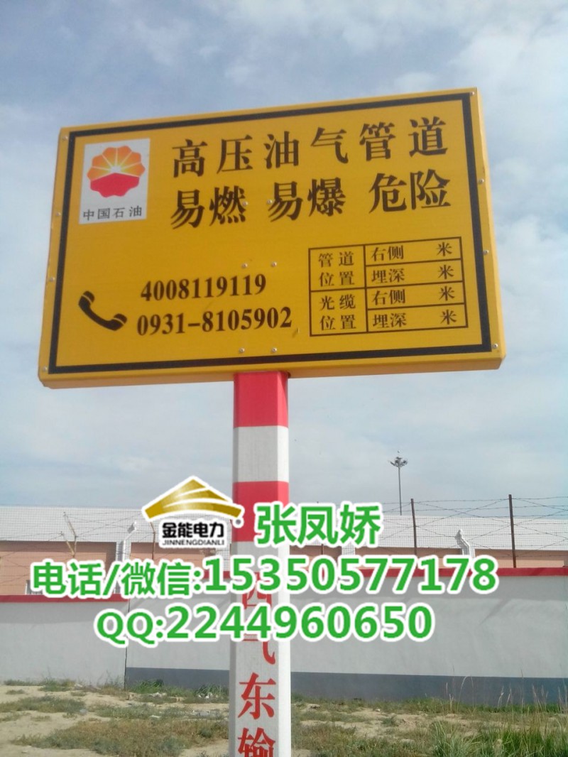 ZAXSX9]XJM%JEL_8_1L)1JT