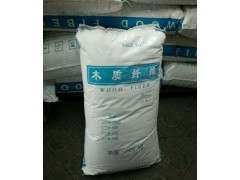 优质木质纤维供应，欢迎垂询！图2