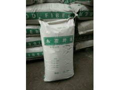 优质木质纤维供应，欢迎垂询！图3